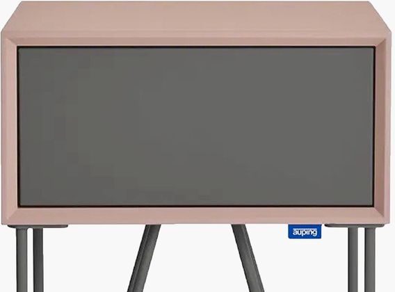 Auping Pixel Nachtkastje