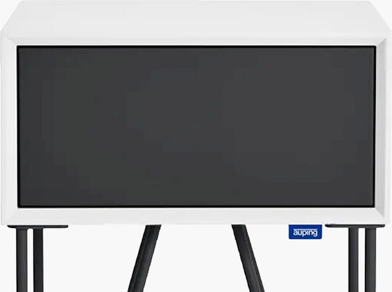 Auping Pixel Nachtkastje