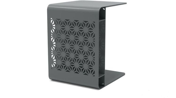 Design on Stock Koyo Bijzettafel