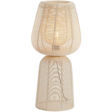 Eijerkamp Collectie Aboso Tafellamp