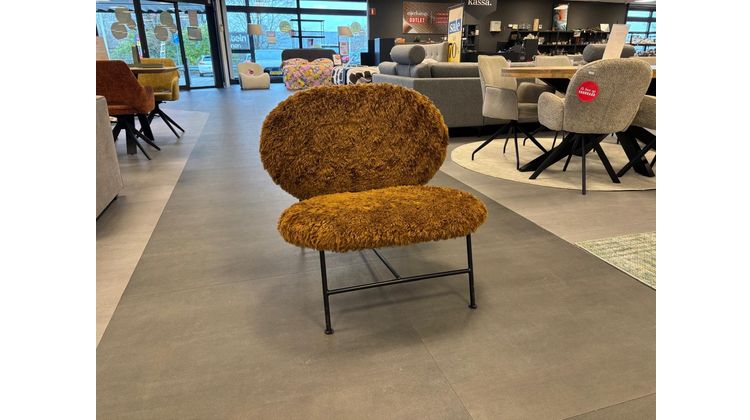 Eijerkamp Collectie Oblong Outlet Fauteuil