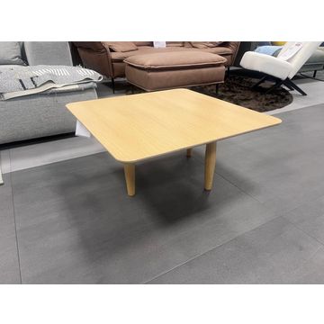 Eijerkamp Collectie Oku Outlet Salontafel