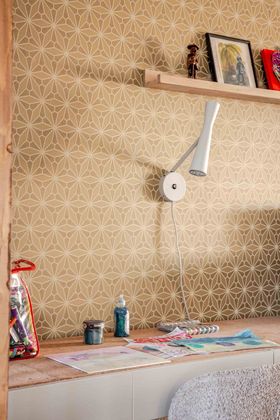 It's about RoMi Bordeaux Wandlamp
