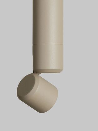 It's about RoMi Milan Hanglamp