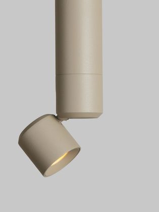 It's about RoMi Milan Hanglamp