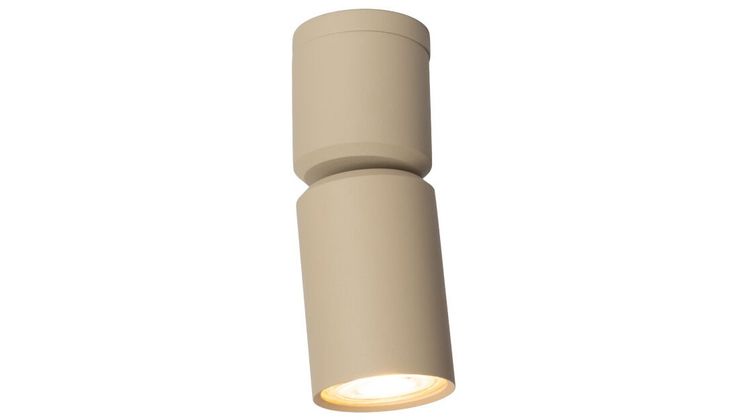 It's about RoMi Milan Plafondlamp