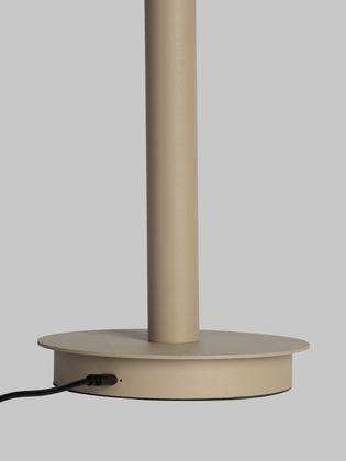 It's about RoMi Milan Vloerlamp