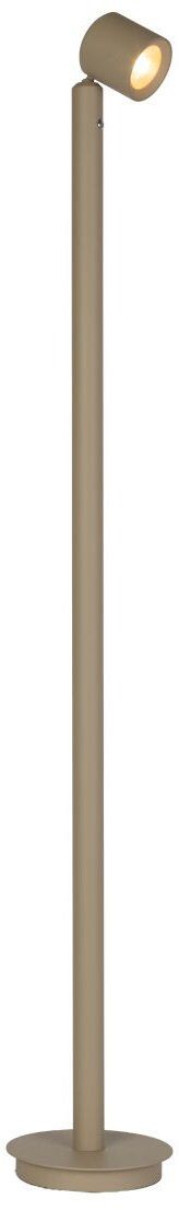 It's about RoMi Milan Vloerlamp