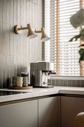 It's about RoMi Stavanger Wandlamp