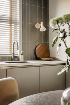 It's about RoMi Stavanger Wandlamp