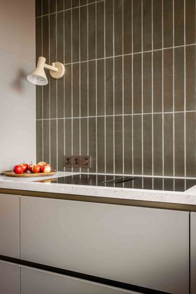 It's about RoMi Stavanger Wandlamp