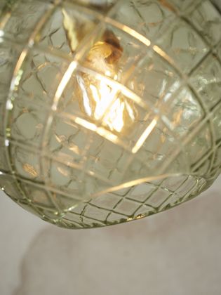 It's about RoMi Venice Bol Hanglamp