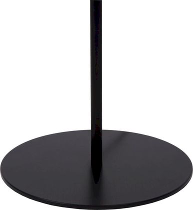 Lucide Philon Vloerlamp