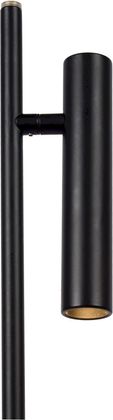 Lucide Philon Vloerlamp
