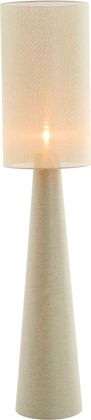 Trendhopper Micky Vloerlamp