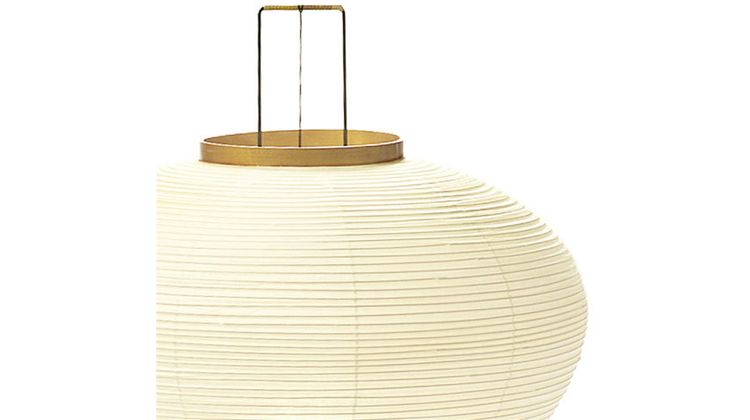 Vitra Akari 10A Vloerlamp