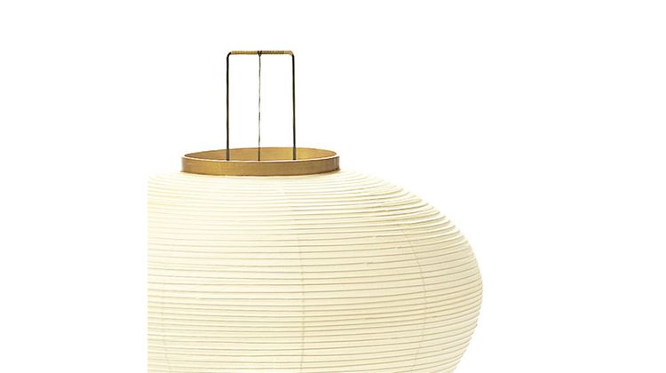 Vitra Akari 10A Vloerlamp