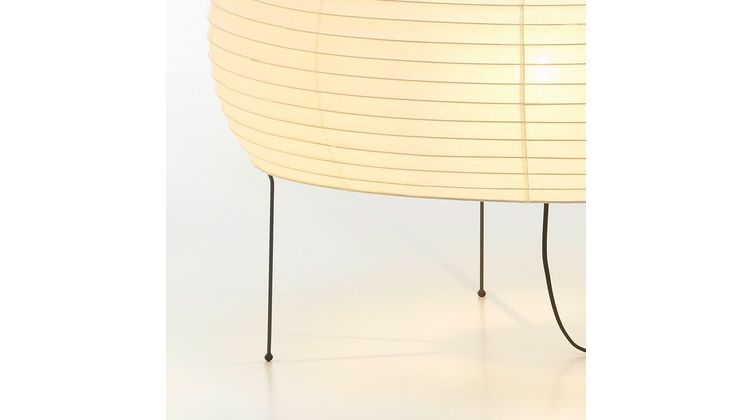 Vitra Akari 24N Tafellamp