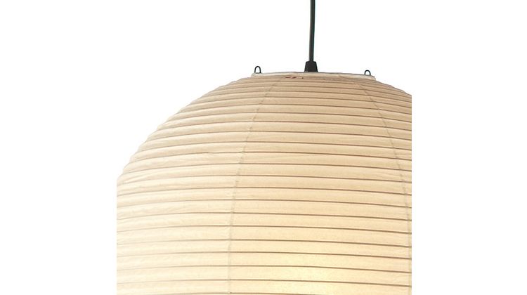Vitra Akari 55A Hanglamp