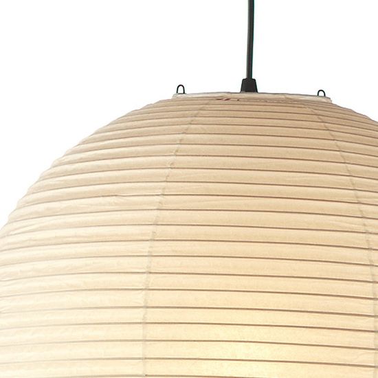 Vitra Akari 55A Hanglamp