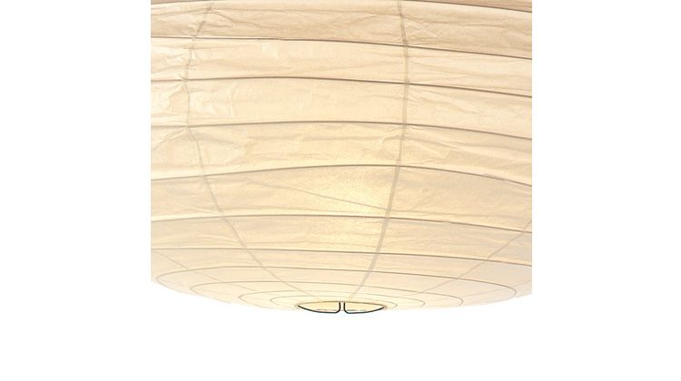 Vitra Akari 70EN Hanglamp