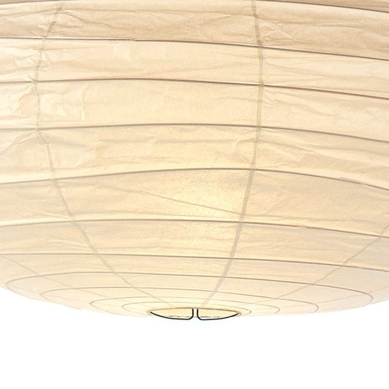 Vitra Akari 70EN Hanglamp