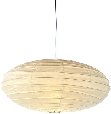 Akari 70EN Hanglamp