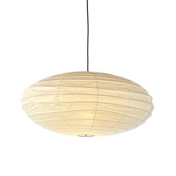 Vitra Akari 70EN Hanglamp