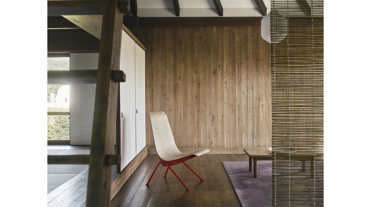 Vitra Antony Limited Edition Fauteuil